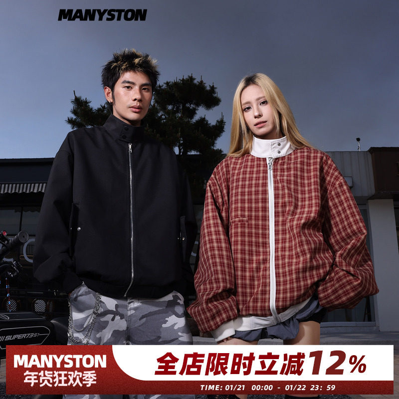 清 MANYSTON美式复古双面穿外套男款春秋季潮牌情侣休闲飞行夹克,男装,夹克,淘宝优惠券,粉丝福利购,淘宝优惠卷