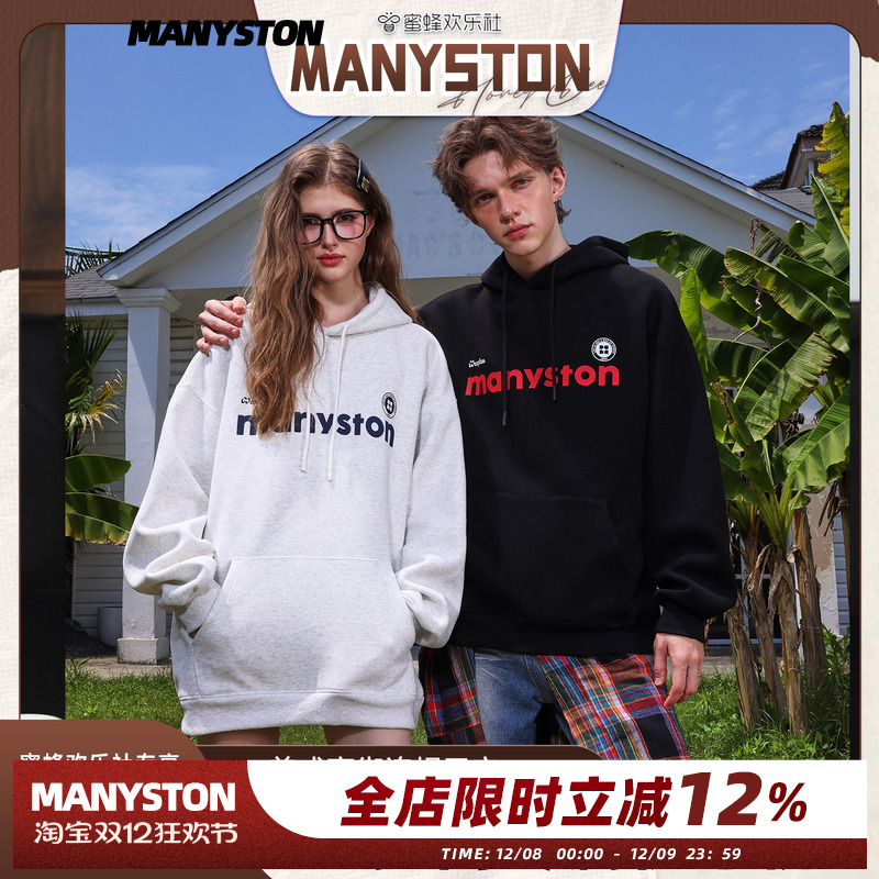 MANYSTON美式高街连帽卫衣情侣款