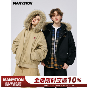 情侣装 潮牌厚款 棉衣休闲外套 毛领连帽防水棉服男冬季 MANYSTON美式