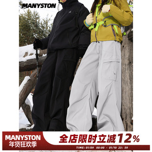 MANYSTON美式潮牌户外风棉裤男款冬季加绒加厚保暖长裤直筒冲锋裤