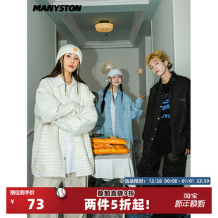 MANYSTON美式 潮牌高级感痞帅情侣休闲夹克 高街青少年外套男春秋季