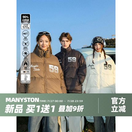 MANYSTON美式高街三防轻薄羽绒服男款冬季2024新款潮牌情侣面包服