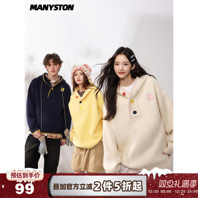 MANYSTON美式连帽套头毛衣男款