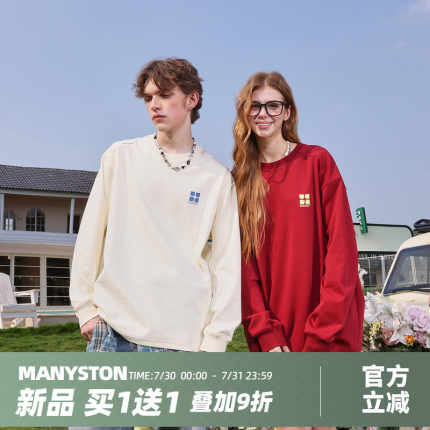 MANYSTON 美式高街长袖T恤男款春秋季小众设计感休闲百搭情侣卫衣