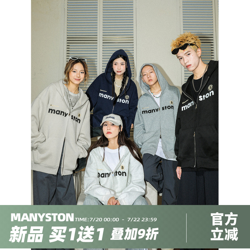 MANYSTON美式休闲情侣开衫卫衣男