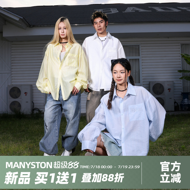 MANYSTON美式国潮POLO衫外套女夏
