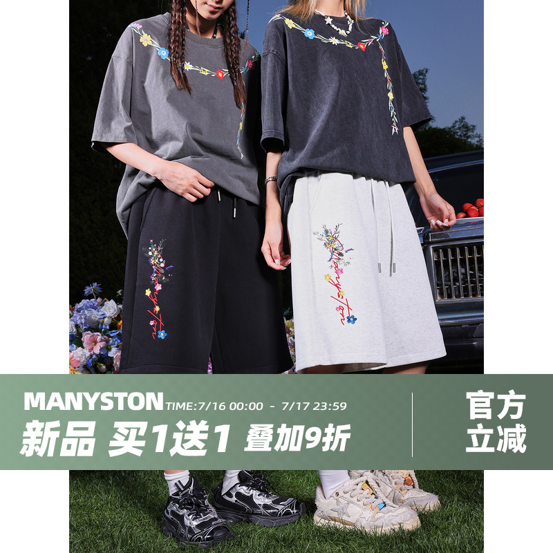 MANYSTON美式高街刺绣短裤子男夏