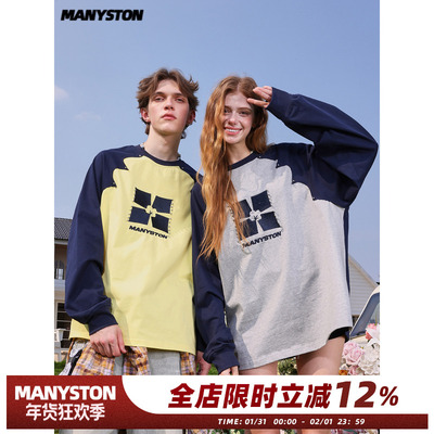 MANYSTON美式高街钉珠插肩T恤男