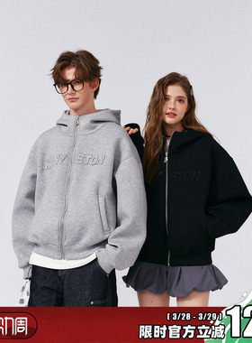 张函瑞~九尾同款MANYSTON美式380g重磅连帽拉链开衫卫衣男生外套