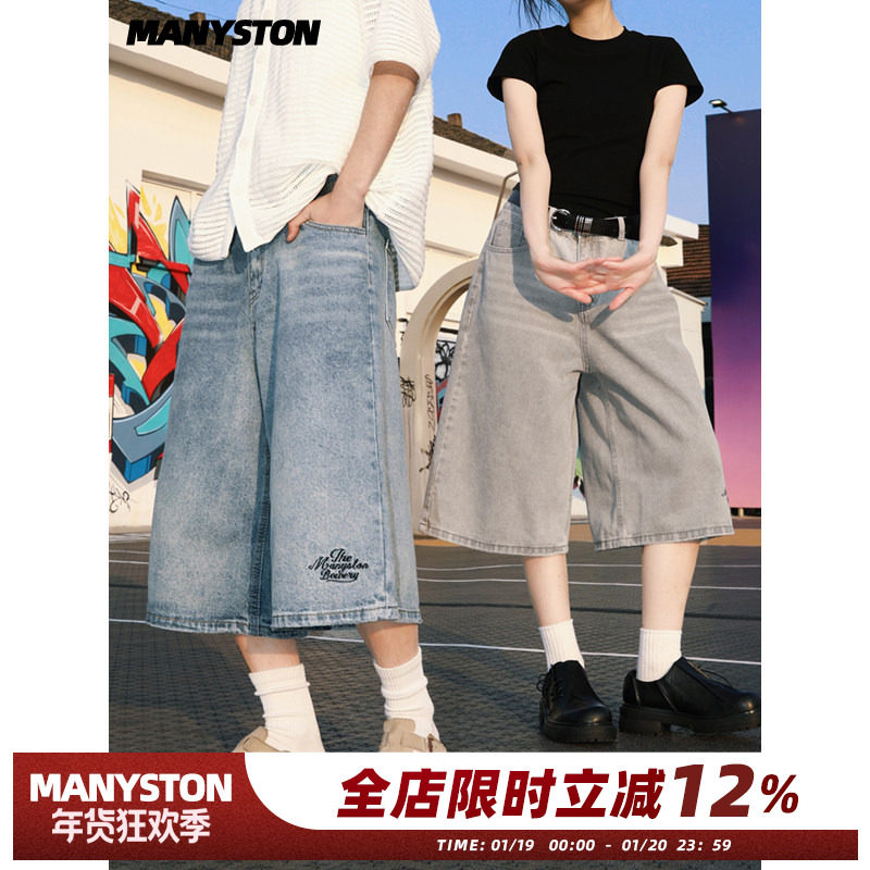 清仓MANYSTON美式高街水洗七分牛仔裤子男款夏季潮流百搭休闲短裤,男装,休闲裤,淘宝优惠券,粉丝福利购,淘宝优惠卷