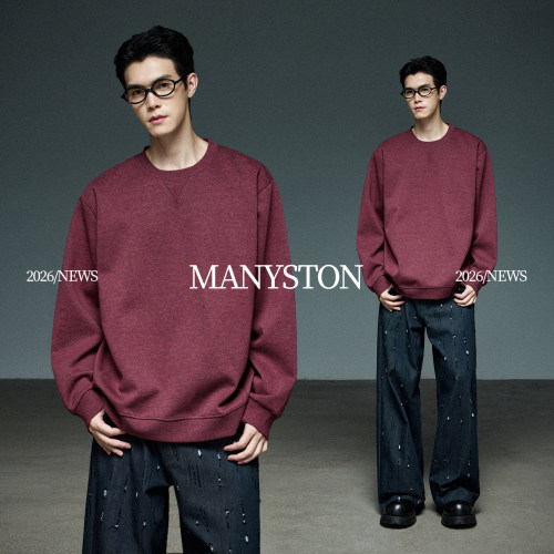 MANYSTON男士boxy卫衣保暖透气