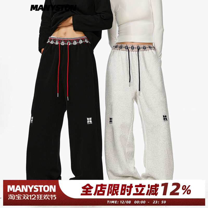 MANYSTON美式春秋季情侣运动卫裤