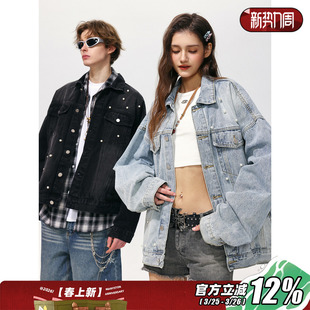 张极同款 春秋季 MANYSTON美式 夹克男款 休闲外套上衣 街头开衫