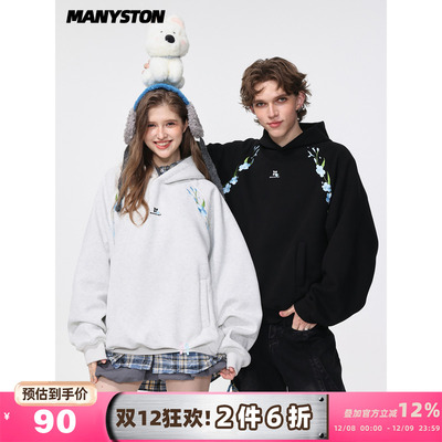 MANYSTON美式潮牌连帽衫外套男