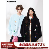 MANYSTON美式 青少年上衣 潮牌休闲针织开衫 重磅毛衣外套男款 秋冬季