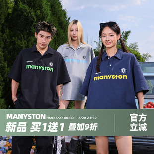 男夏季 MANYSTON 短袖 美式 国潮情侣休闲宽松T恤上衣 高街翻领polo衫