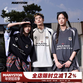 男款 清 情侣T恤球衣夏季 拼色运动肤感短袖 MANYSTON美式 高街半袖