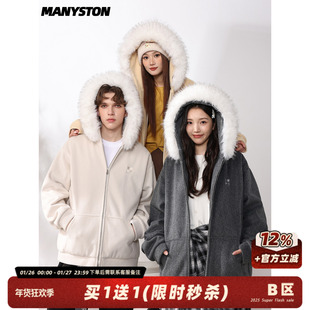 【喻言同款】MANYSTON美式奥粒绒毛领连帽棉衣男款秋冬季棉服外套