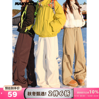 MANYSTON美式户外工装休闲棉裤男