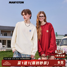 MANYSTON 美式高街长袖T恤男款春秋季小众设计感休闲百搭情侣卫衣