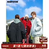 明星同款 MANYSTON美式 高街飞行员夹克棉服情侣棒球服棉衣休闲外套