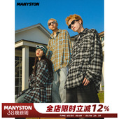MANYSTON美式 寸衫 复古格子长袖 男生春季 休闲衬衣外套 衬衫 柳岩同款