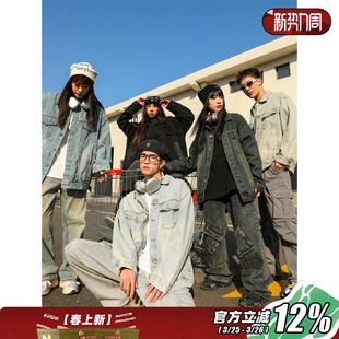 痞帅休闲夹克美式 MANYSTON牛仔外套男潮牌新款 上衣情侣牛仔衣春季