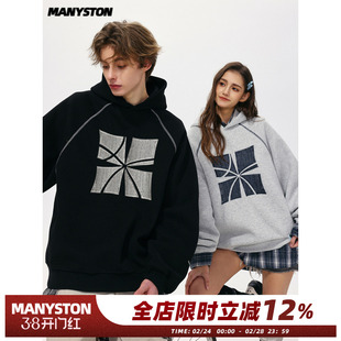 MANYSTON美式街头宽松连帽卫衣男款春秋季青少年日常休闲百搭上衣