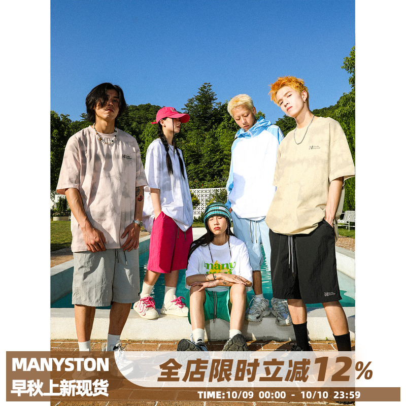 MANYSTON美式情侣装休闲短裤夏季薄款基础色宽松直筒运动五分裤子