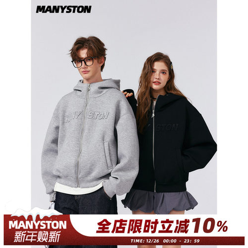 MANYSTON美式380g重磅连帽卫衣男