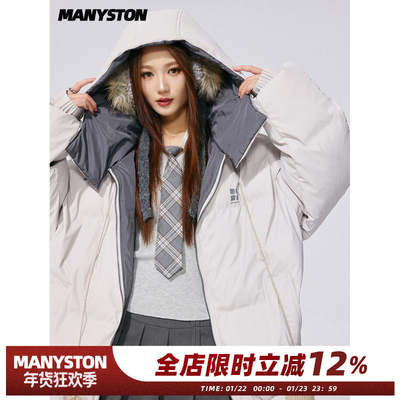 MANYSTON美式潮牌厚款连帽棉衣男款冬季加厚保暖面包服情侣款外套,男装,棉衣,淘宝优惠券,粉丝福利购,淘宝优惠卷