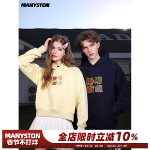 清 MANYSTON美式高街刺绣连帽卫衣男款春秋季情侣款套头上衣外套