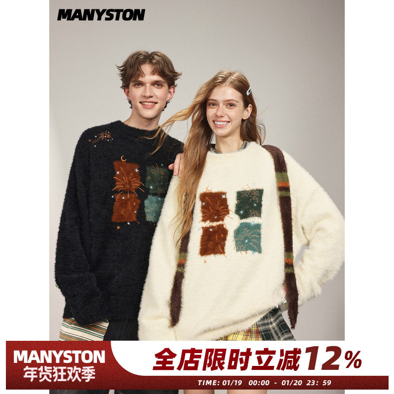 MANYSTON 美式高街圆领针织衫卫衣男生款春秋季潮牌宽松休闲毛衣,男装,卫衣,淘宝优惠券,粉丝福利购,淘宝优惠卷