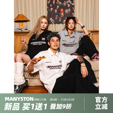 MANYSTON 美式高街260gPOLO衫重磅短袖男款夏季国潮半袖t恤上衣