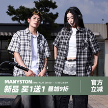清仓MANYSTON美式复古纯棉休闲衬衫男款夏季痞帅情侣短袖格子衬衣
