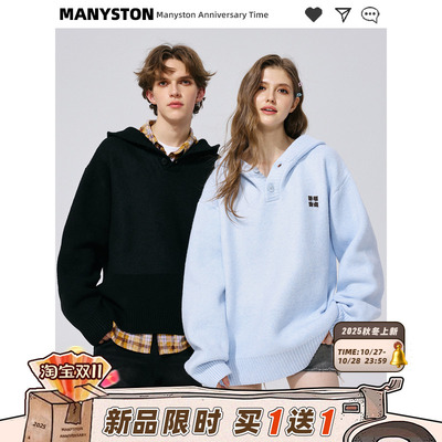 MANYSTON美式连帽套头毛衣男款