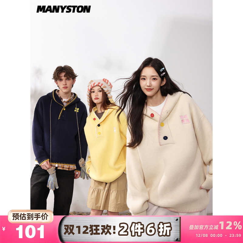 MANYSTON美式连帽套头毛衣男款