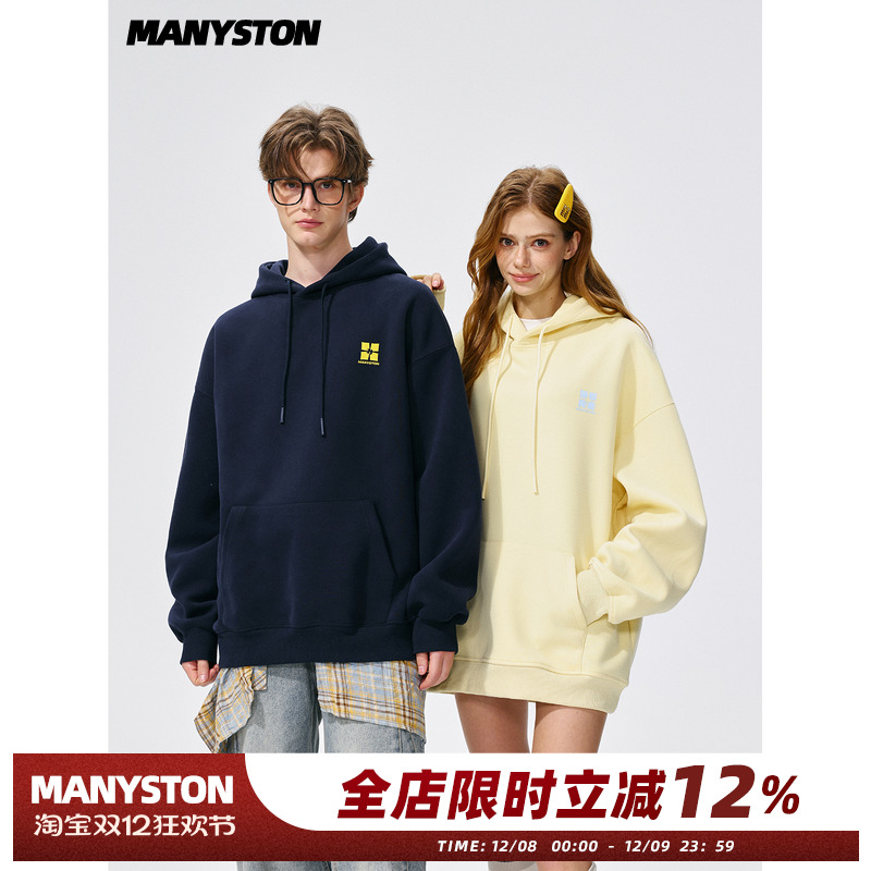 MANYSTON美式420g重磅连帽卫衣男