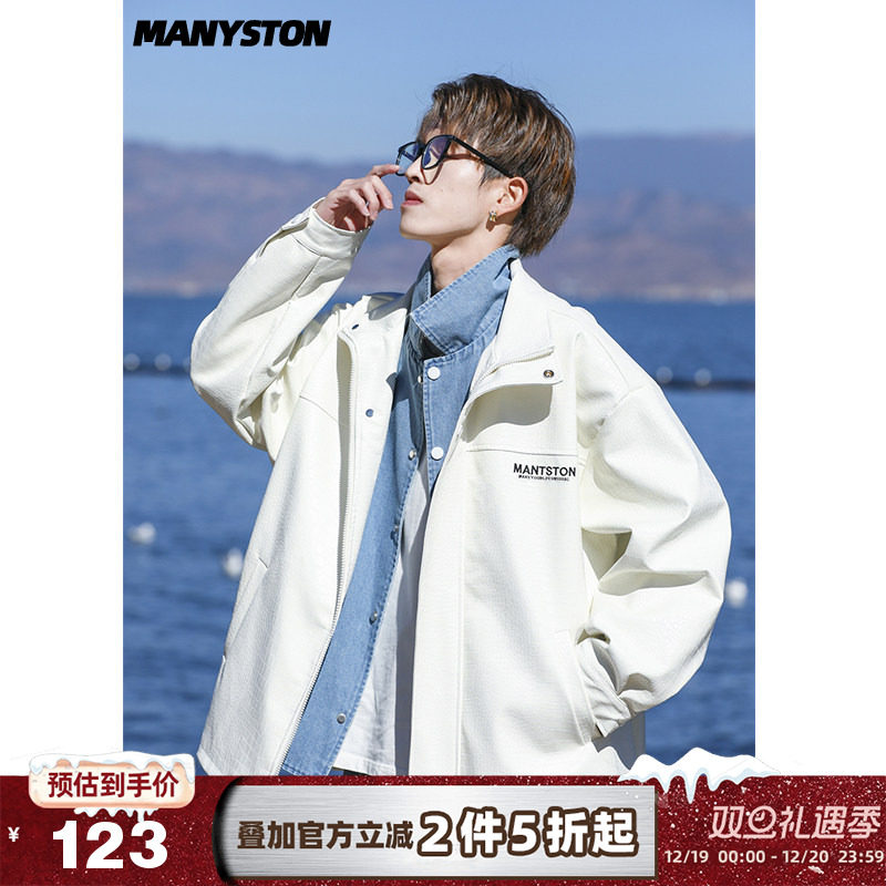 旋律风车翻领夹克ifashion外套男