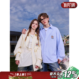 高街条纹长袖 MANYSTON美式 衬衫 男春秋季 上衣 情侣款 郝熠然同款