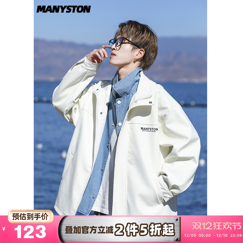 旋律风车翻领夹克ifashion外套男