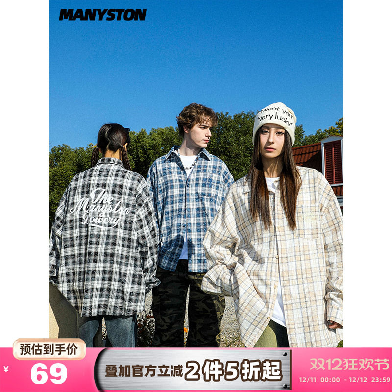 MANYSTON美式高街情侣衬衫外套