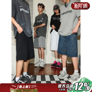 高街牛仔短裤 浅色宽松直筒休闲五分裤 男款 薄款 子 夏季 MANYSTON美式