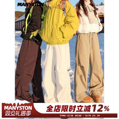 MANYSTON美式户外工装休闲棉裤男