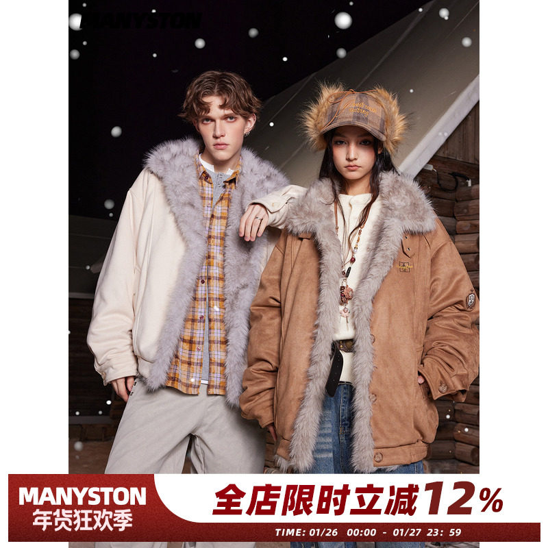 MANYSTON美式复古毛领麂皮绒棉衣男款冬季翻领设计感加厚棉服外套