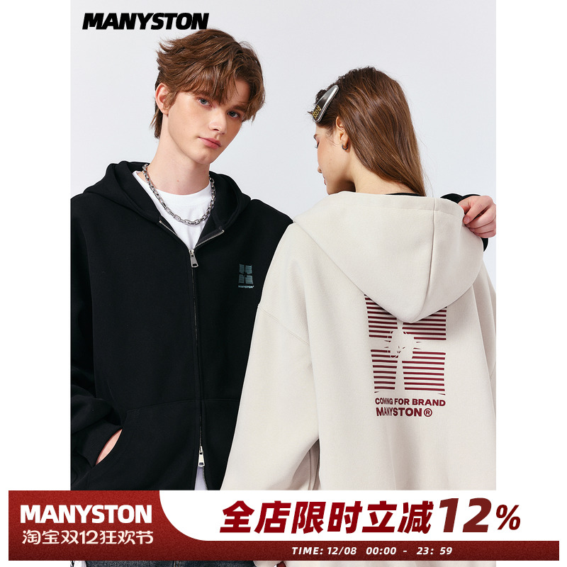 MANYSTON美式重磅连帽拉链卫衣男