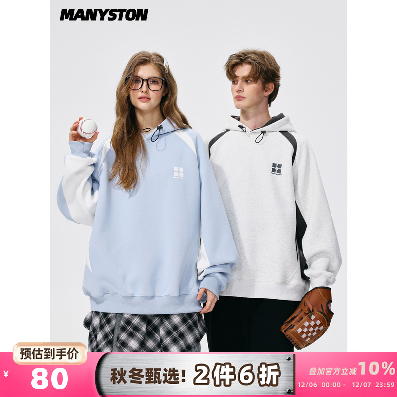 MANYSTON美式高街连帽卫衣情侣款