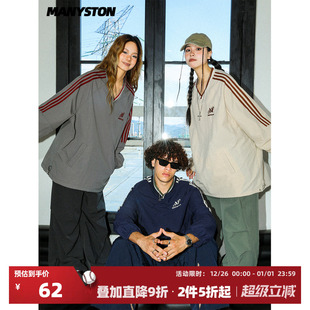 卫衣男生款 高街长袖 MANYSTON国潮美式 春秋潮牌上衣 左奇函同款
