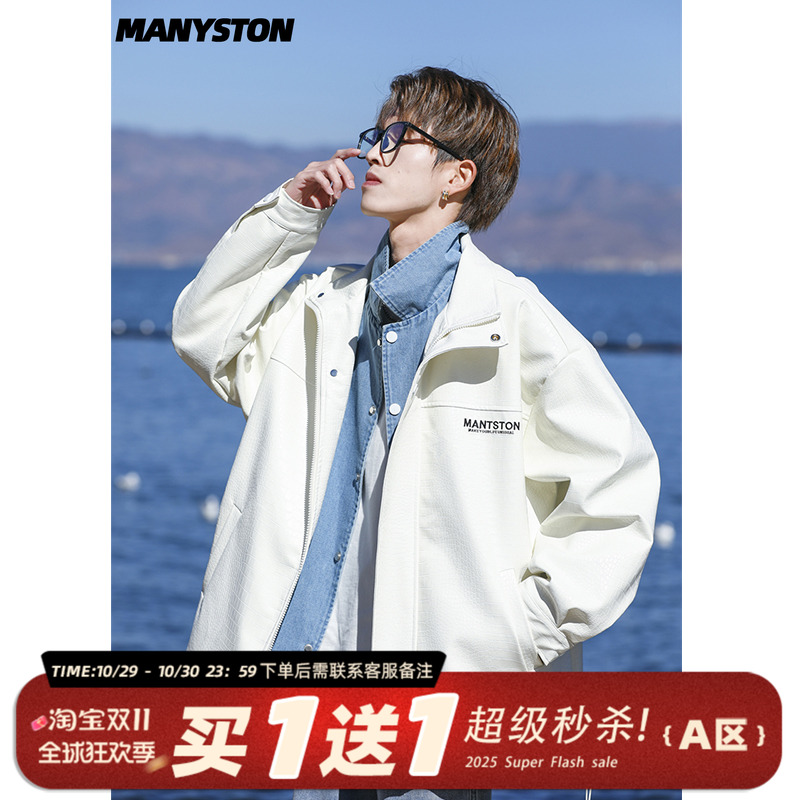 旋律风车翻领夹克ifashion外套男