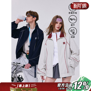 MANYSTON美式 情侣翻领运动飞行夹克 高街防水速干休闲男生外套春季